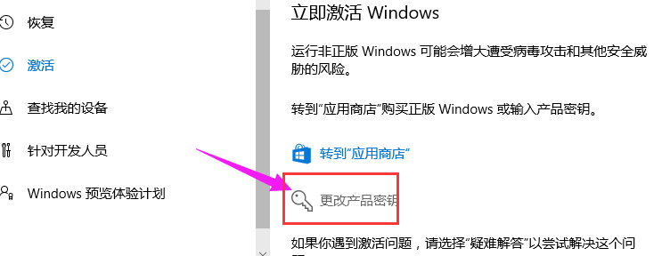 1624614133105556.png image.png