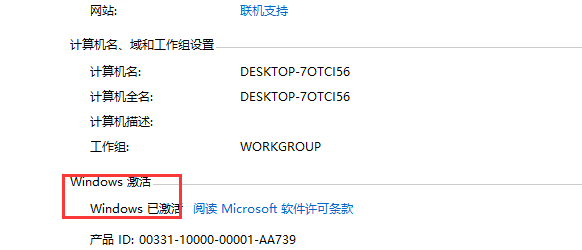 1624614186973895.png image.png