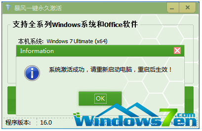 1623290177359917.png image.png