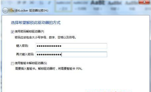 1624679440735284.png image.png