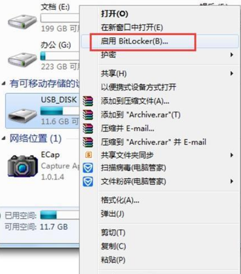 1624679432808739.png image.png