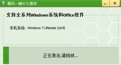 1624865586110630.png image.png