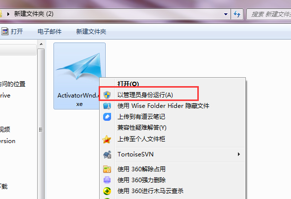 1624874871385435.png image.png