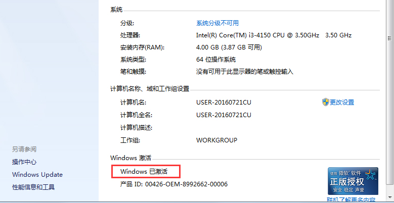 1624865641929529.png image.png