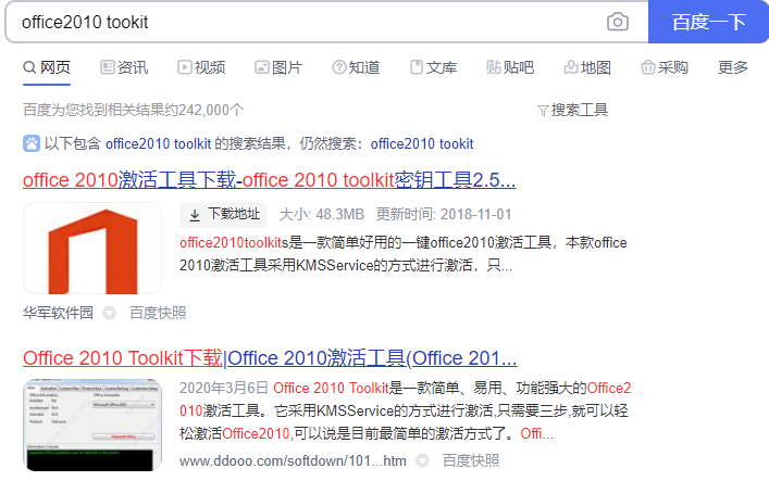 1625194546943514.png image.png