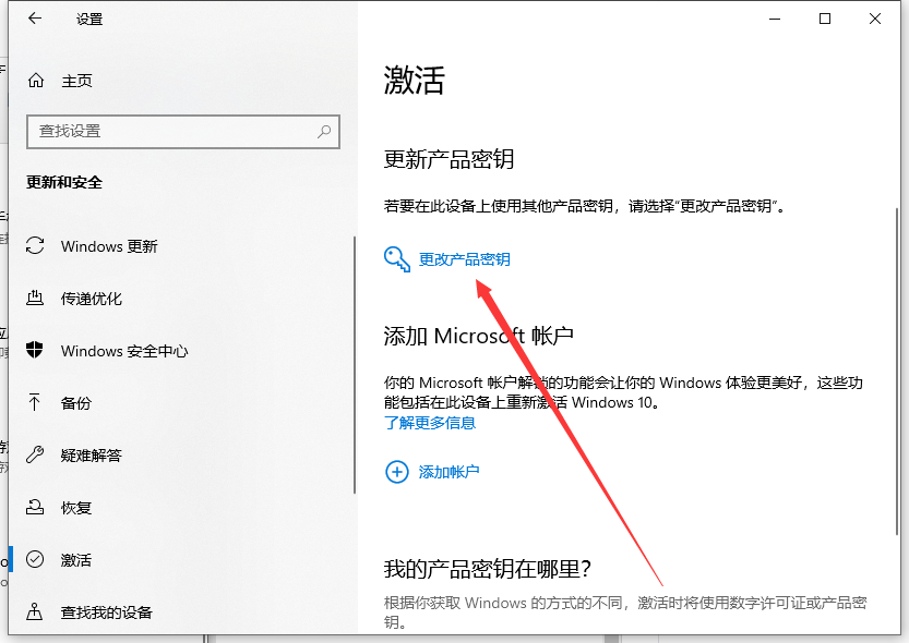 1625283009114447.png image.png