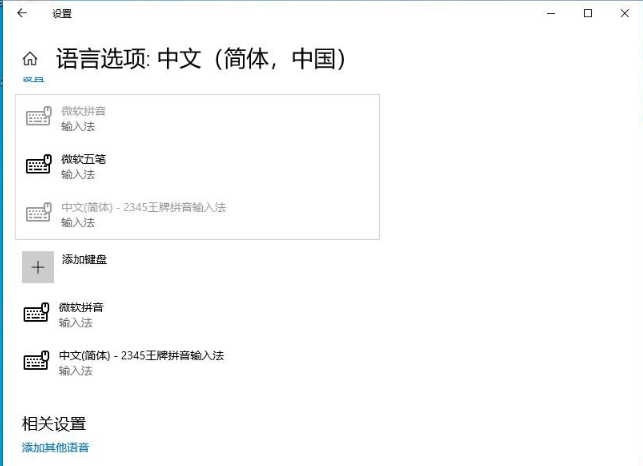 1625652684171911.png image.png