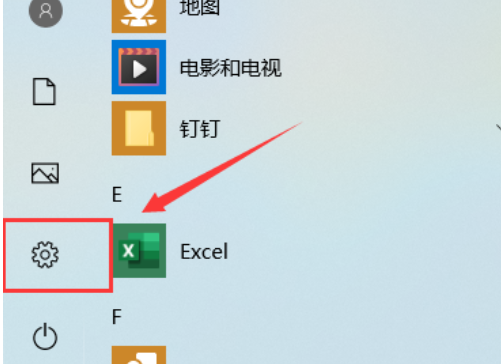 1625652623101421.png image.png