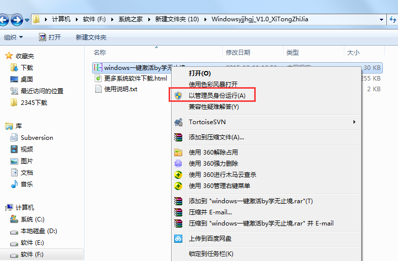 1625739463509711.png image.png