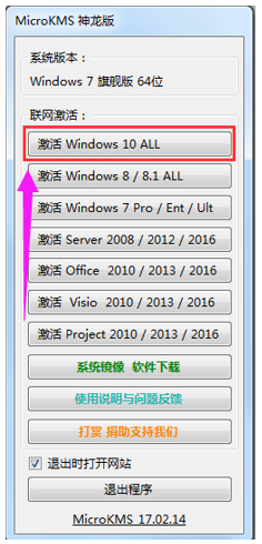 1625648661641819.png image.png