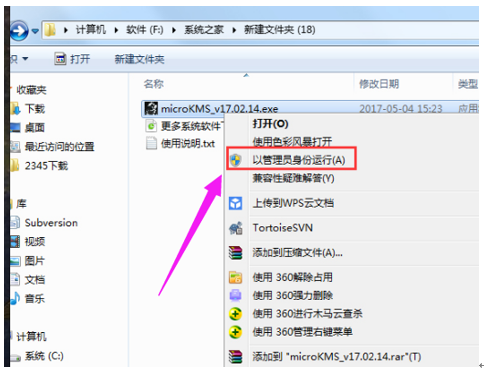 1625648645676287.png image.png