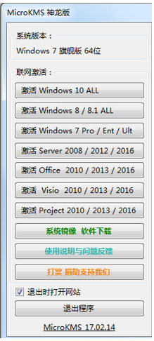 1625648627552657.png image.png