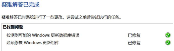 1625728725116551.png image.png