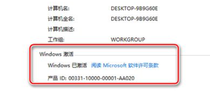 1622259116900095.png image.png