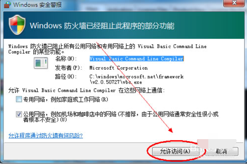 1624606865140408.png image.png