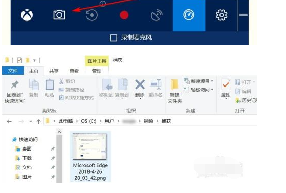 1625554697133092.png image.png