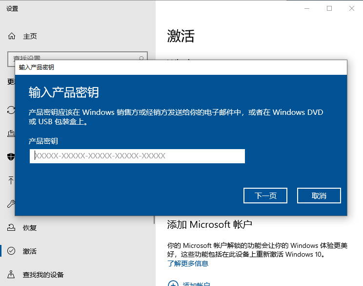 1625542284188048.png image.png