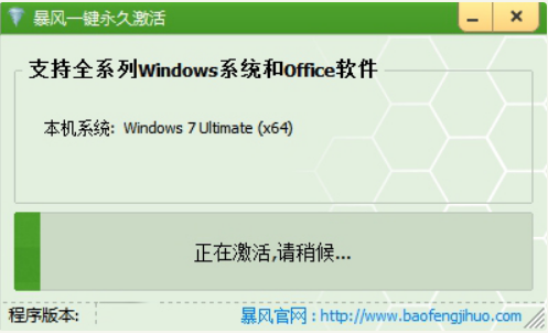 1625886333120390.png image.png