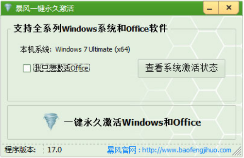 1625886319420119.png image.png