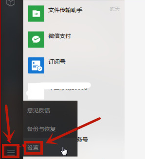 1626071366112541.png image.png