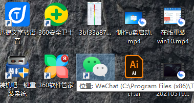 1626071349574302.png image.png