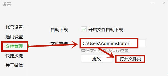 1626071376817302.png image.png