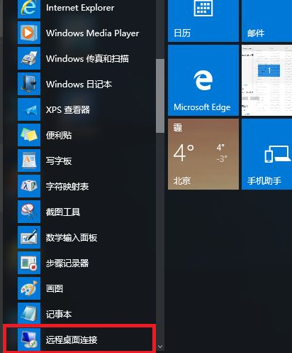 1626318396135059.png image.png