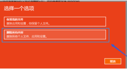 1626320958545642.png image.png