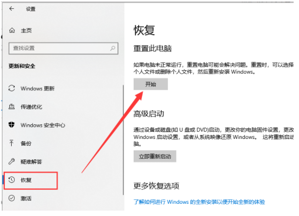 1626320943108986.png image.png