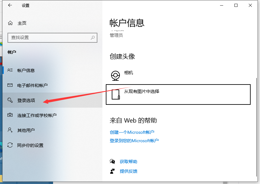 1626401481817819.png image.png