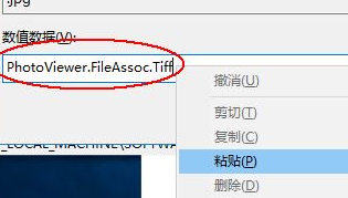 1626425650418311.png image.png