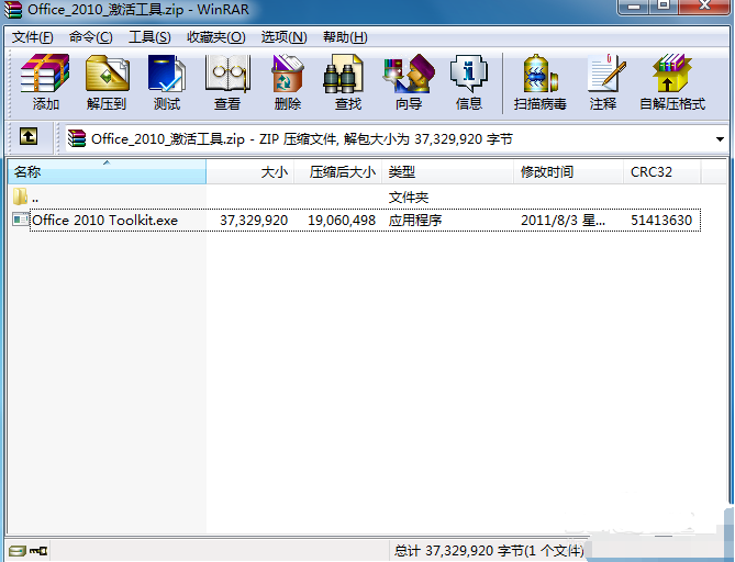 1626420426657611.png image.png