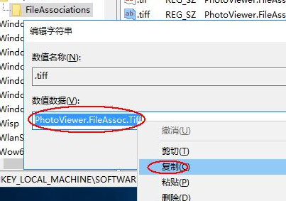 1626425611369427.png image.png