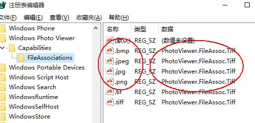 1626425662112562.png image.png