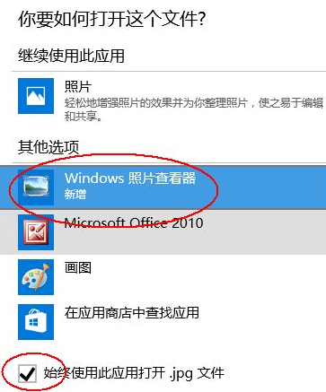 1626425687111090.png image.png