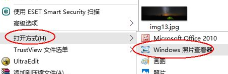 1626425673904097.png image.png