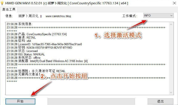 1626483314394816.png image.png