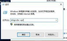 1626483378316197.png image.png