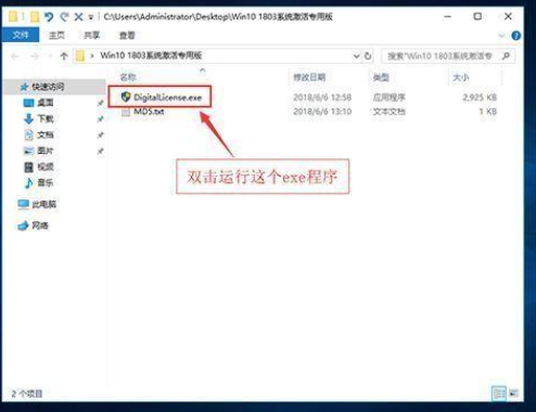 1626483296689197.png image.png