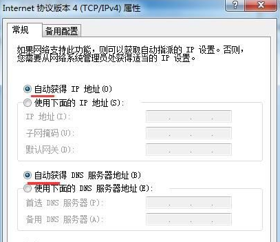 1626829115430318.png image.png