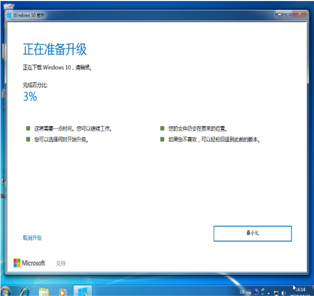 1627024525136496.png image.png