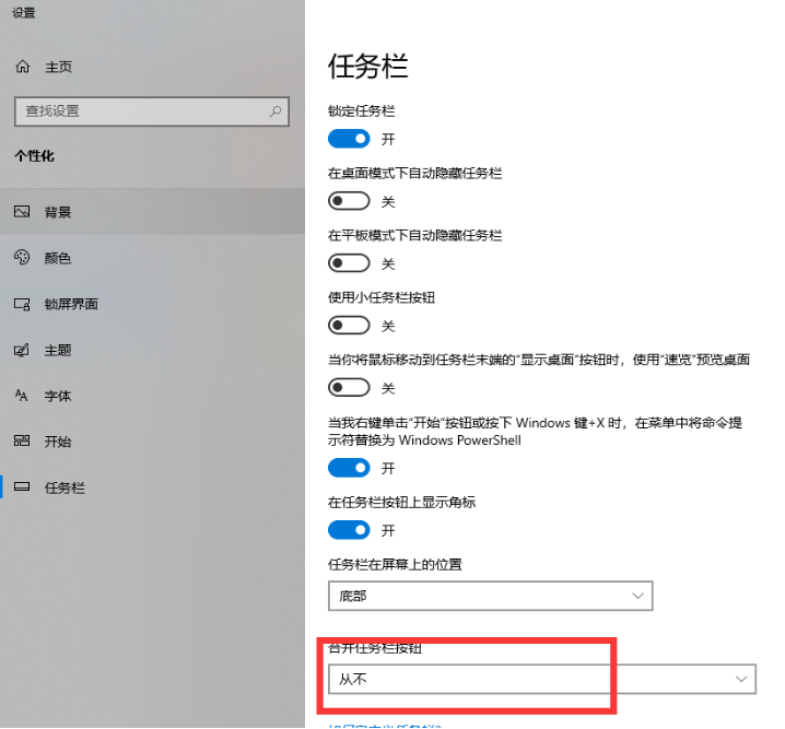 1627265180947086.png image.png