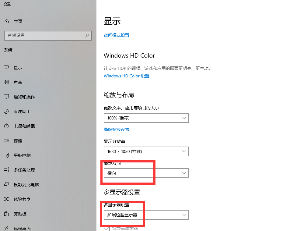 1627265169132335.png image.png