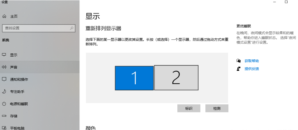 1627265156111977.png image.png