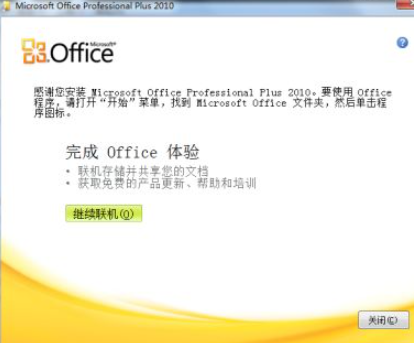 1627355504626973.png image.png