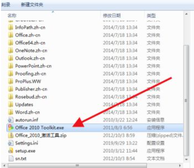 1627355528848974.png image.png