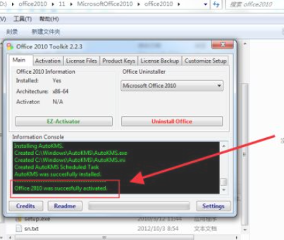 1627355557215158.png image.png