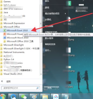 1627355518799573.png image.png