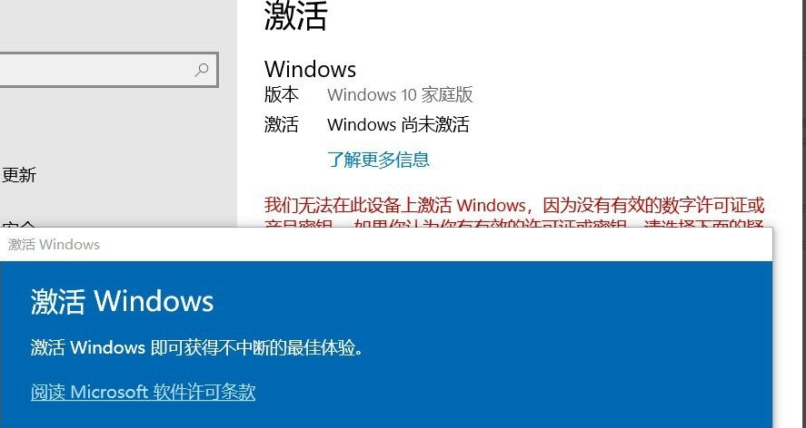 1627379638615784.png image.png