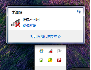 1627521116517242.png image.png